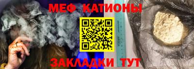 Альфа ПВП Гусь-Хрустальный