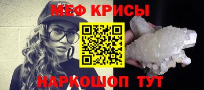 кокаин Гусиноозёрск