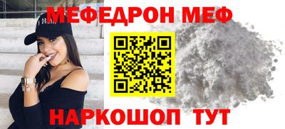 кокаин Гусиноозёрск