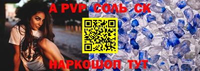 кокаин Гусиноозёрск