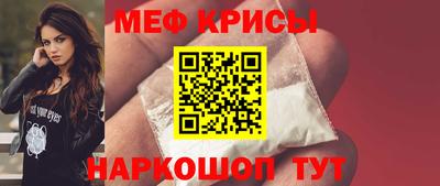 кокаин Гусиноозёрск