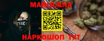 Альфа ПВП Гусь-Хрустальный