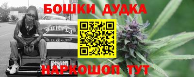Альфа ПВП Гусь-Хрустальный