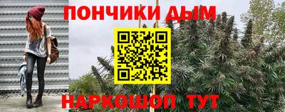 Альфа ПВП Гусь-Хрустальный