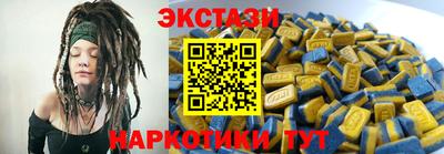 кокаин Гусиноозёрск