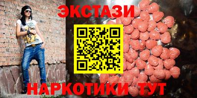 кокаин Гусиноозёрск