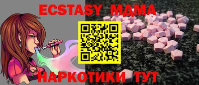 кокаин Гусиноозёрск