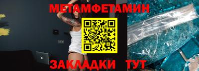 кокаин Гусиноозёрск