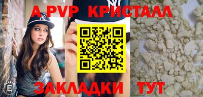 кокаин Гусиноозёрск