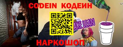 кокаин Гусиноозёрск