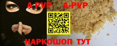 кокаин Гусиноозёрск