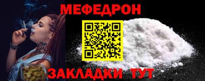 Альфа ПВП Гусь-Хрустальный