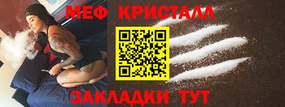 2c-b Гусев